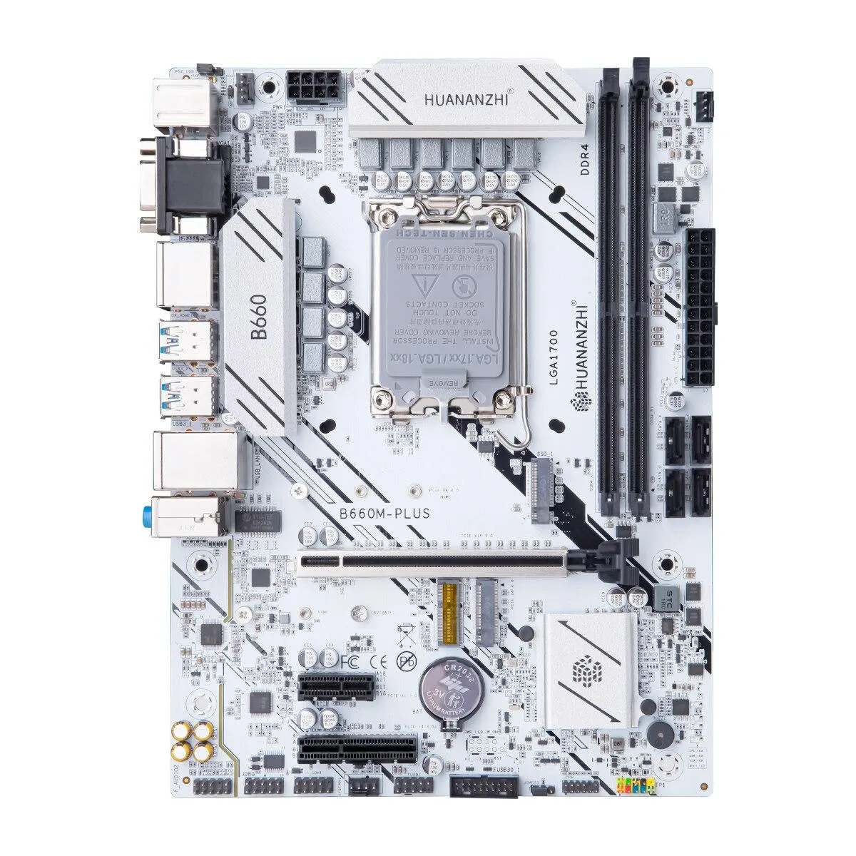 YINGHUA YINGHUA B660M LGA 1700 M-ATX DDR4 RAID server motherboard — product photo