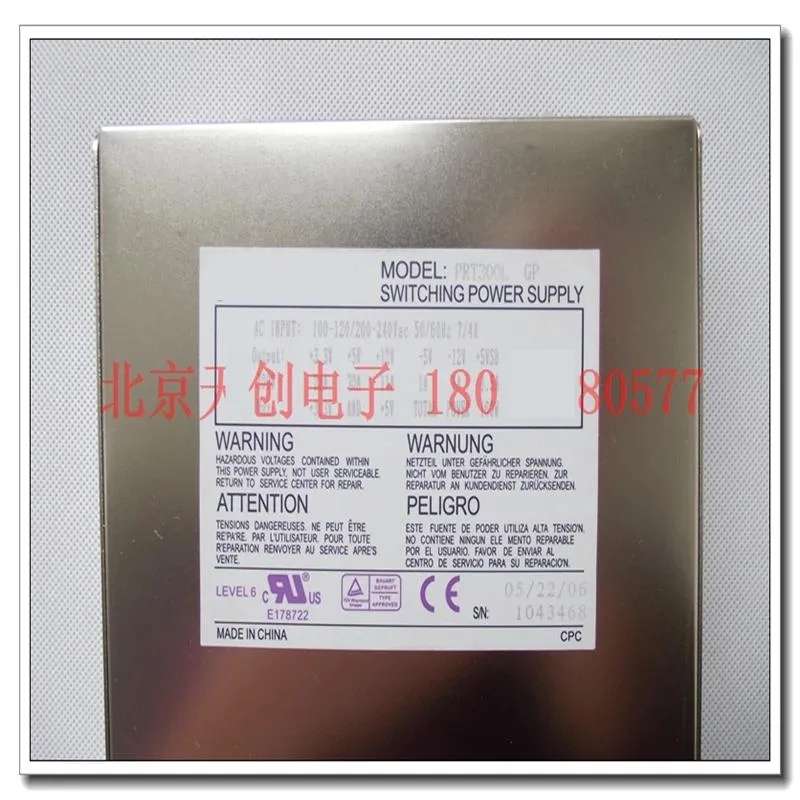 KHACHIMO KHACHIMO PRT CRPS MPR3002 GP 300W Power Supply PRT300L GP — product photo