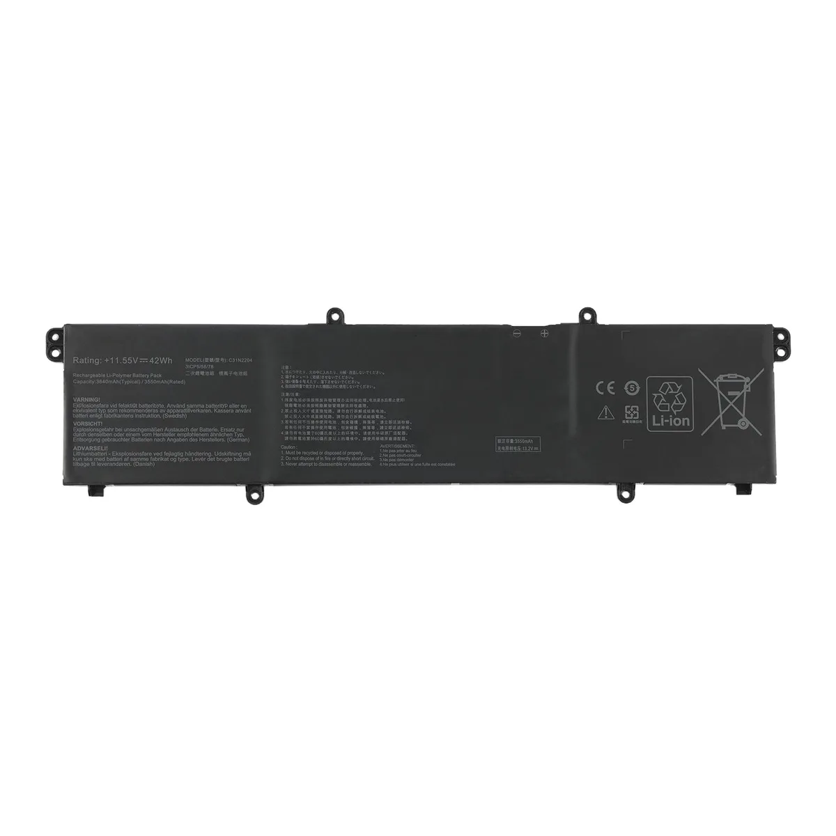 KingSener KingSener C31N2204 42Wh 11.55V laptop battery for Asus Vivobook Go 14 E1404FA E1404GA S1404 — product photo