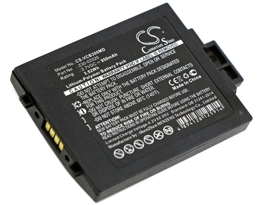 Small rectangular lithium battery pack with flat grey finish and wire connector visible