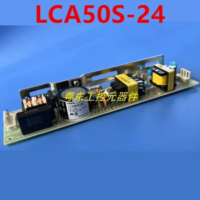 KHACHIMO KHACHIMO 24V 2.5A 50W ATX Power Supply — product photo