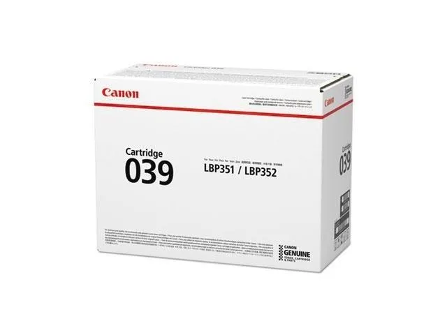 Canon Canon CNM0287C001 Photo Paper 11000 yield — product photo