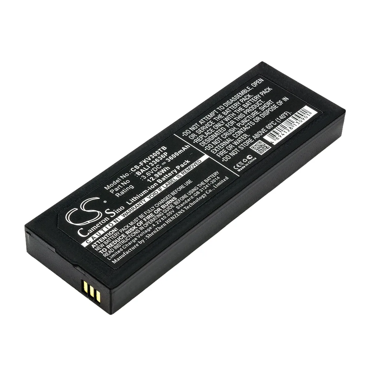 Cameron &amp; Co Cameron &amp; Co DS-CS-FKV300TB 3.6 V 3600 mAh Li-ion battery black — product photo