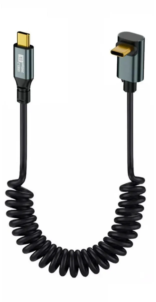 SMUGDESK SMUGDESK 90° UpAngled Coiled USB-C to USB-C Cable 6ft — product photo
