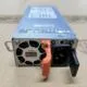 KHACHIMO KHACHIMO 150W AC Power Supply DPS-150AB-10 A EX3400 — product photo