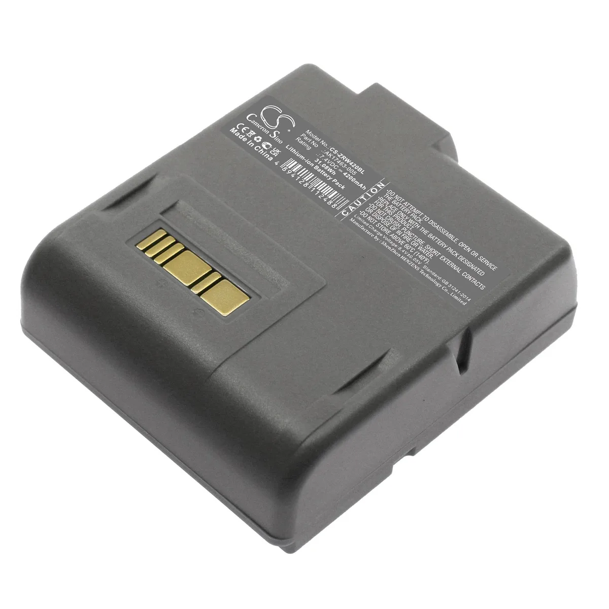 Cameron &amp; Co Cameron &amp; Co DS-CS-ZRW420BL 4200mAh battery — product photo