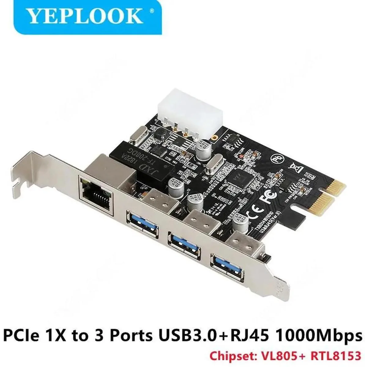 Vszerda Vszerda PCIe 1x 3 Port USB 3.0 + RJ45 1000Mbps LAN Card 4Pin Power — product photo
