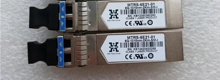 Supersuperuncle Supersuperuncle MTRS-6E21-01 6G-2KM-1310 Fiber Optic Module — product photo