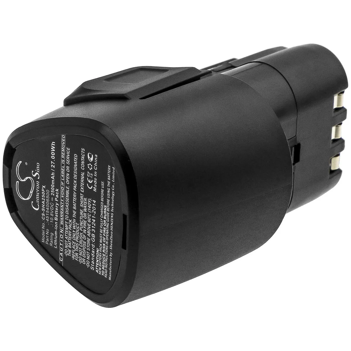  FYIOGXG 2500mAh 27.00Wh 10.8V Lithium-Ion Battery for HSA 25 PN 45154006500 — product photo