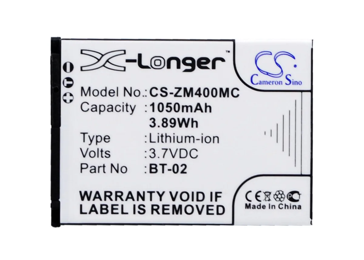 Estry Estry DC2000 standard battery 1000mAh 3.7V — product photo