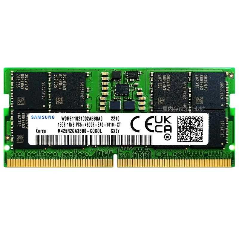 SAMSUNG SAMSUNG M425R2GA3BB0-CQK 16GB DDR5 4800MHz laptop RAM — product photo