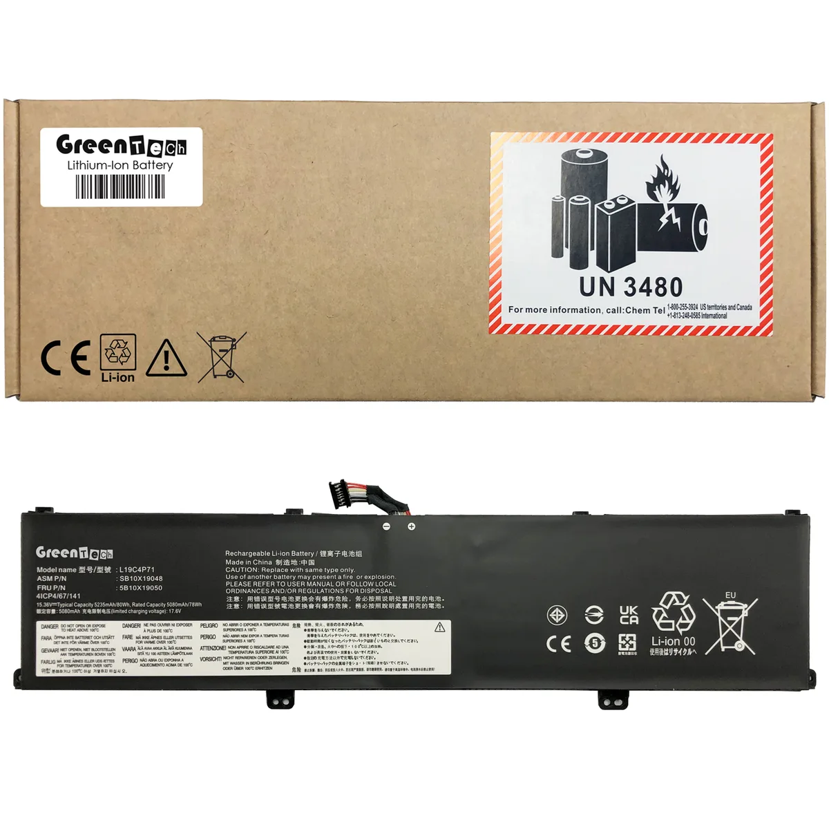 NShi NShi laptop battery 15.36V 5235mAh 80Wh for ThinkPad P1 Gen 3 X1 Extreme Gen 3 — product photo