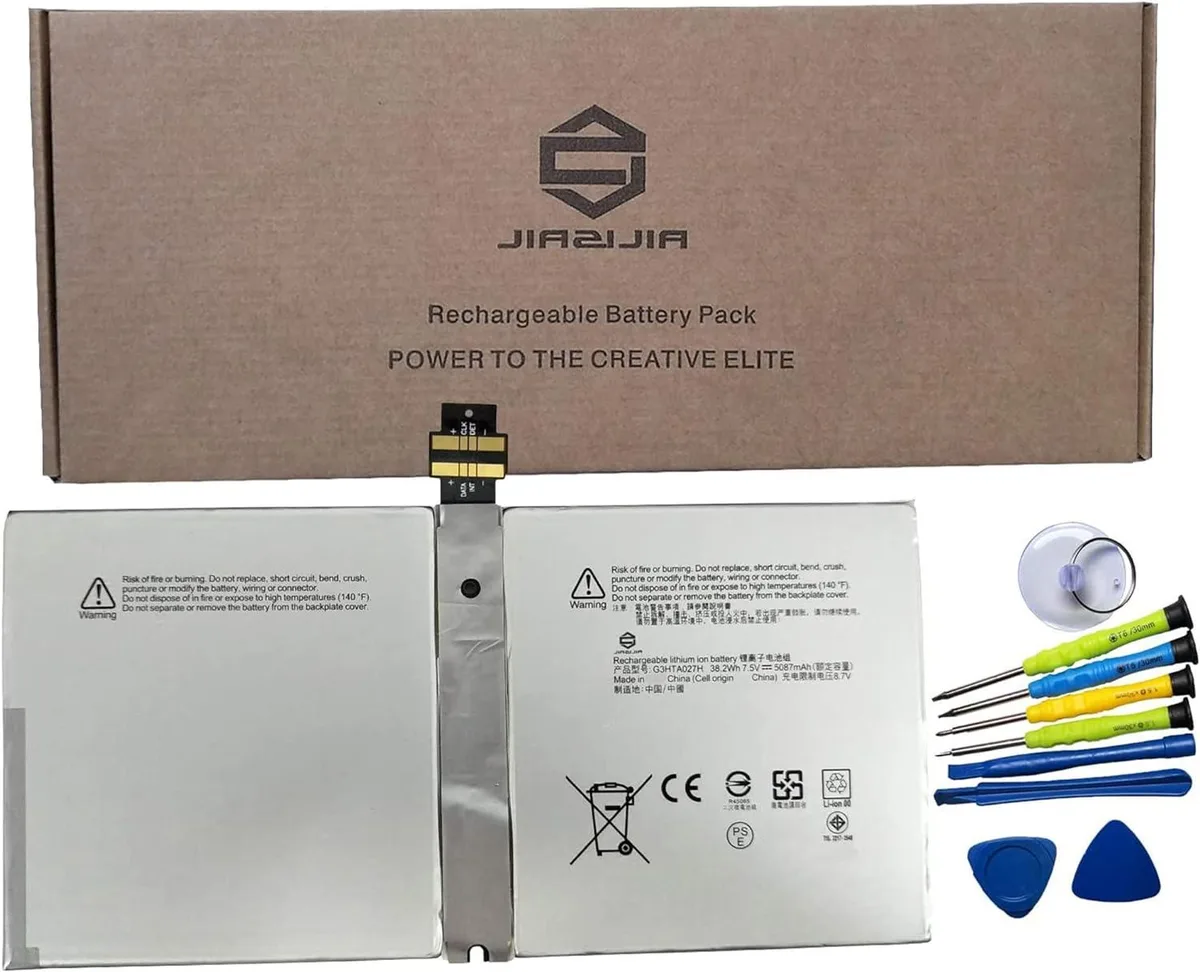 NShi NShi G3HTA027H laptop battery 7.5V 38.2Wh 5087mAh white — product photo