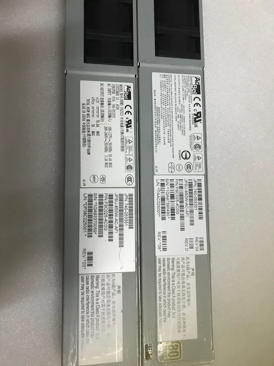 KHACHIMO KHACHIMO 740-053351 JPSU-850W-AC-AFI power supply — product photo