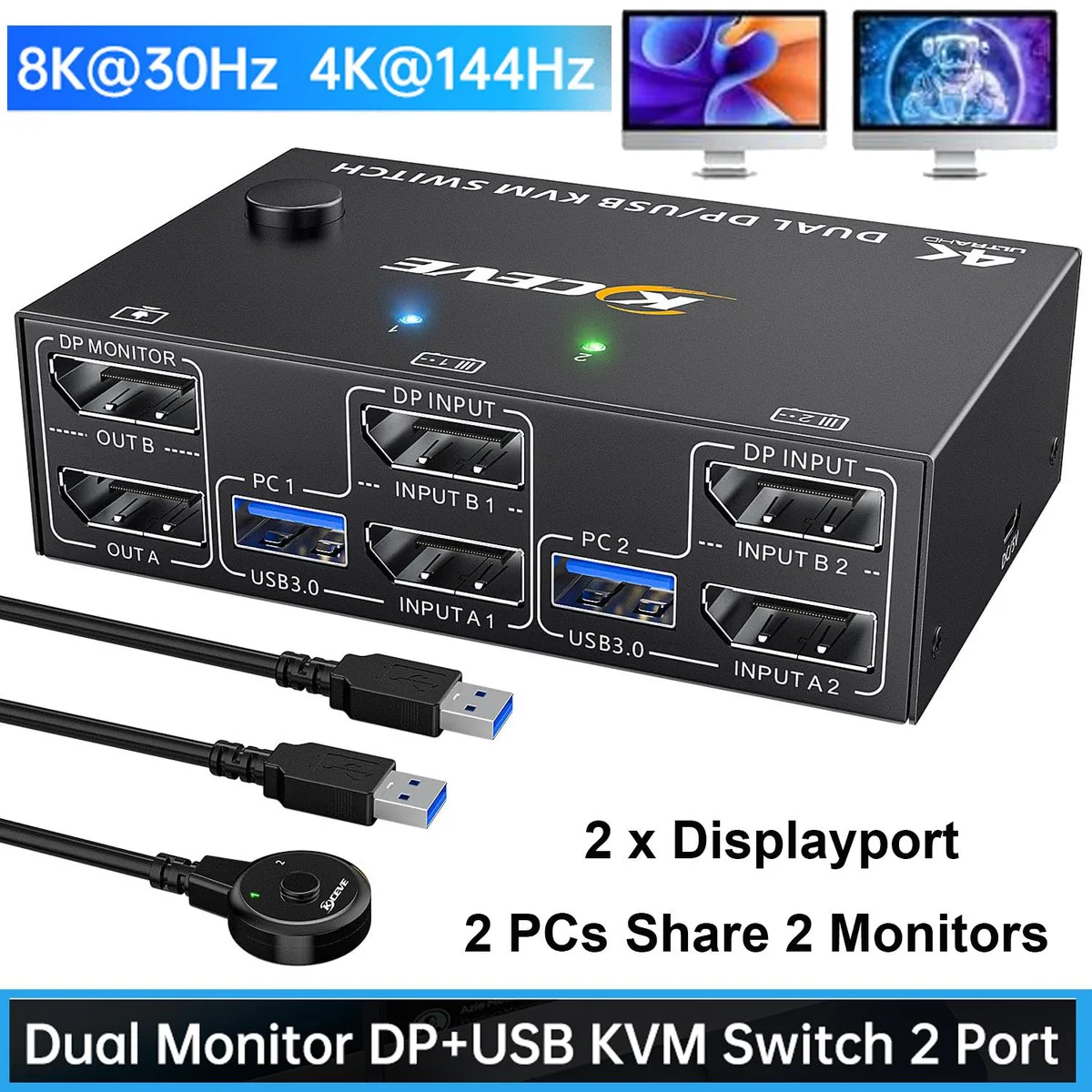 IHDAPP IHDAPP 8K@30Hz 4K@144Hz Dual Monitor DisplayPort 1.4 KVM Switch 2 Computers 4 USB 3.0 Wired Remote — product photo