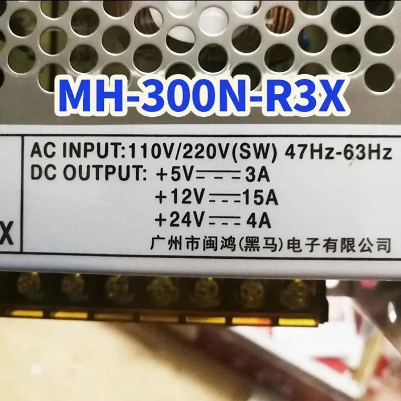KHACHIMO KHACHIMO MH-300N-R3X ATX Power Supply 300W 80 PLUS Gold — product photo