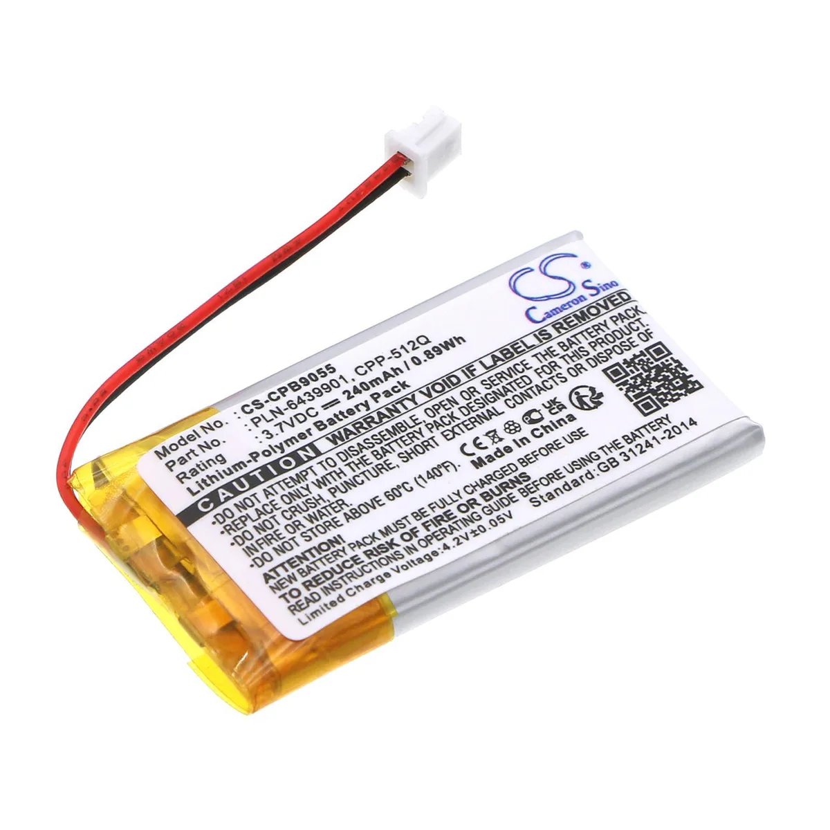 Small rectangular lithium battery, silver label, two gold contacts