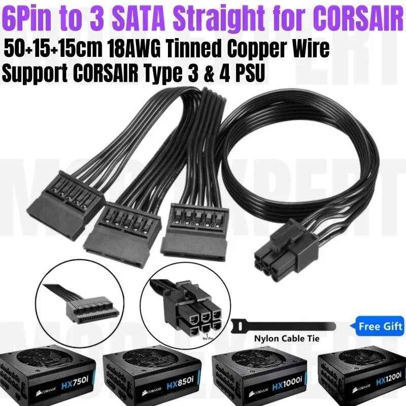 YEPLOOK YEPLOOK 6-Pin to 3 SATA Power Cable 50+15+15cm 18AWG — product photo
