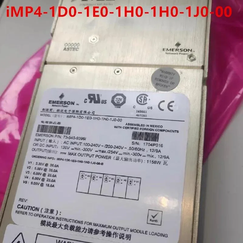 KHACHIMO KHACHIMO 1158W ATX Power Supply Gold Certified — product photo