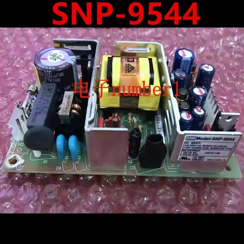 KHACHIMO KHACHIMO Power Supply For SKYNET SNP-9544 — product photo
