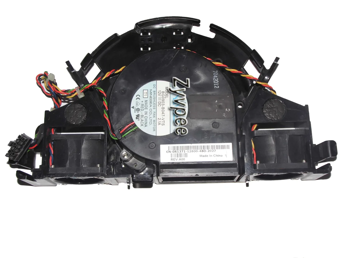 OEM Industries OEM Industries NMB 9733 BG0903-B047-VTS 12V 2.1A Blower Fan — product photo