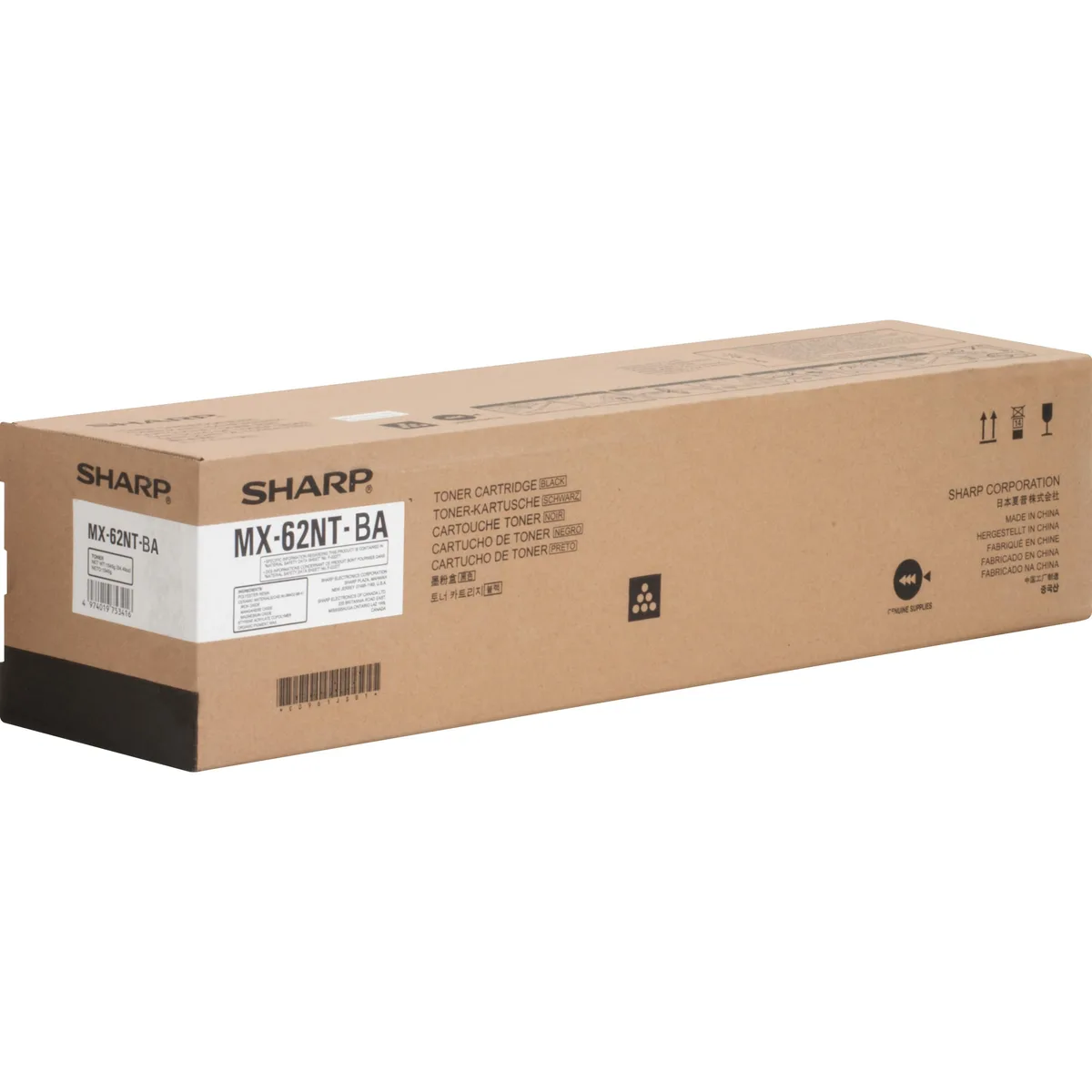 Sharp Sharp Toner Cartridge MX62NTBA Black High Yield 65000 Pages — product photo