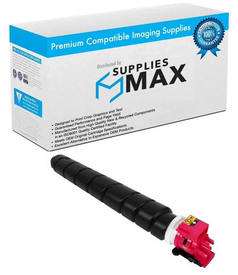 SuppliesMax SuppliesMax Magenta Toner Cartridge 20000 Pages for Copystar CS-6054ci CS-7054ci TK-8559M — product photo