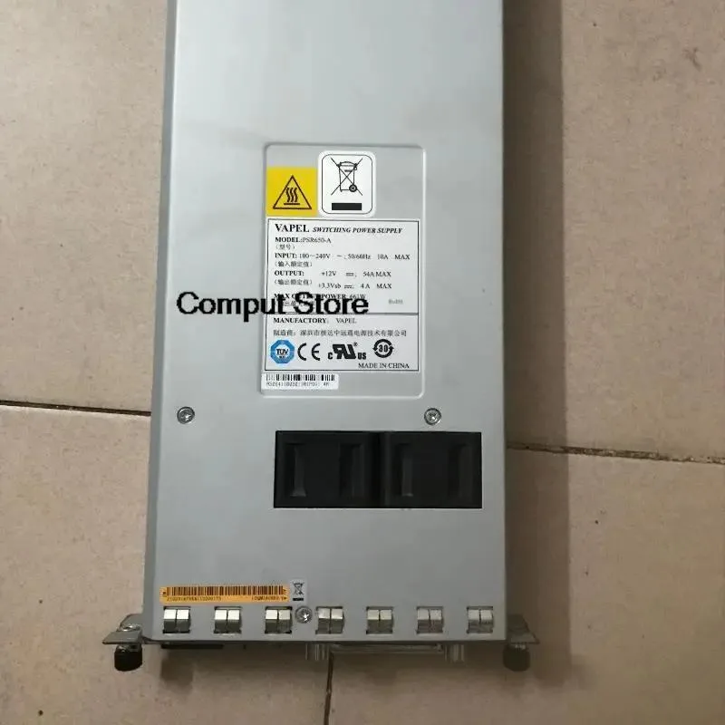 KHACHIMO KHACHIMO 650W ATX Power Supply for H3C SR66040816 — product photo