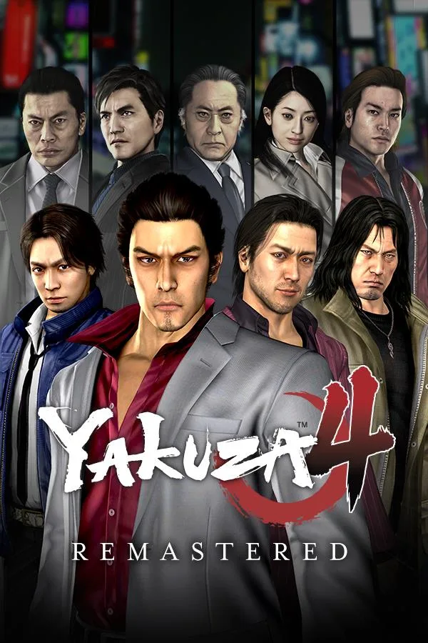 Sega Sega Yakuza 4 Remastered 61173 downloadable game — product photo