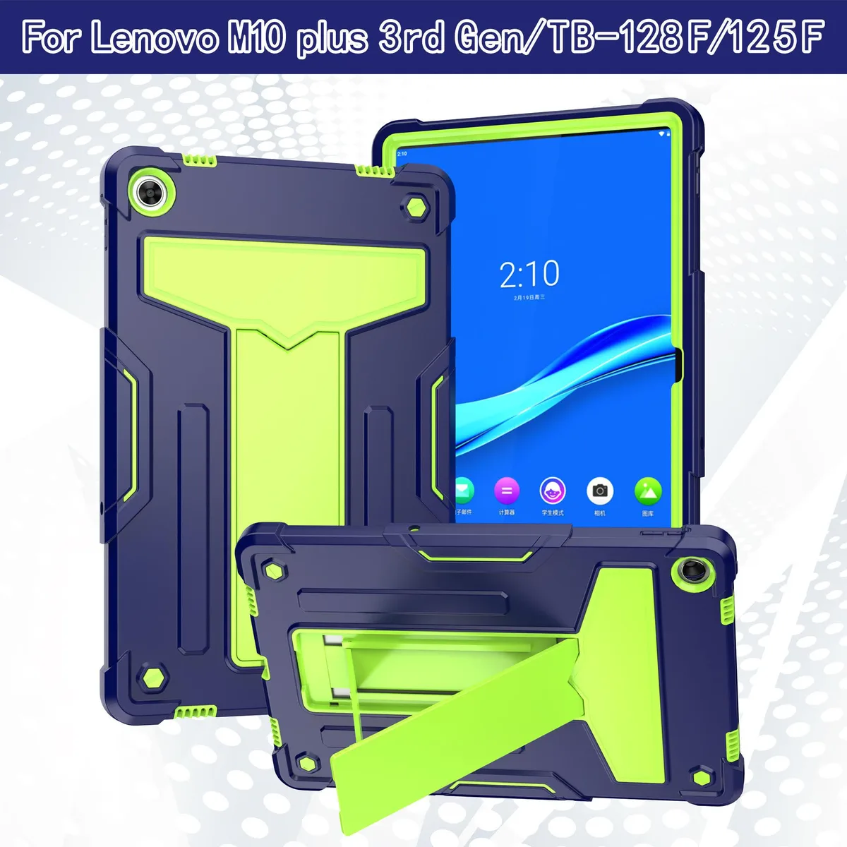 anicestore anicestore laptop case for Lenovo Tab M10 Plus 3rd Gen 10.6" Navy Blue/Green — product photo