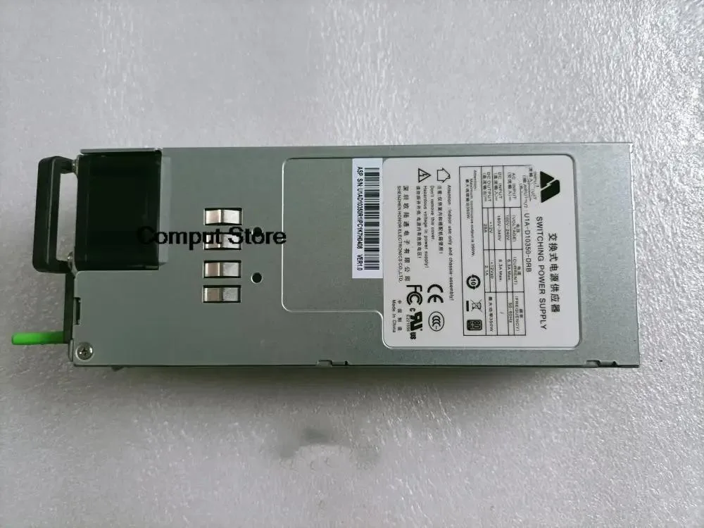 KHACHIMO KHACHIMO U1A-D10350-DRB 350W 1U Monitoring Server Redundant Power Supply — product photo