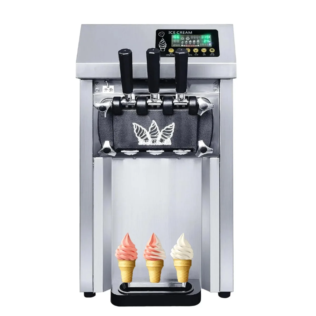  SIHAO A126 19 qt Compressor Ice Cream Machine — product photo