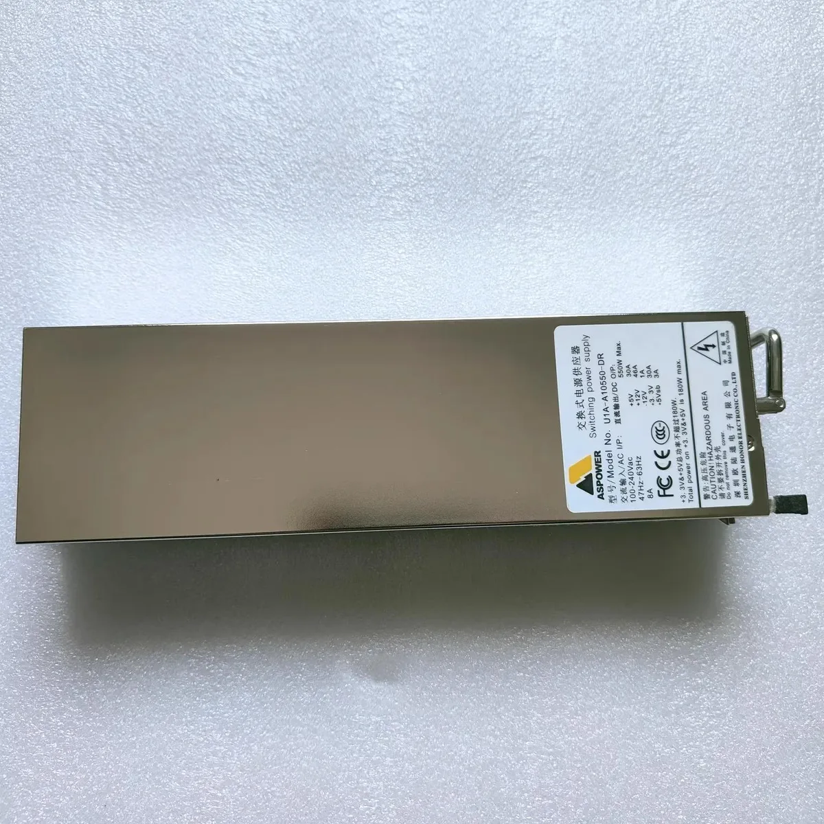 Supersuperuncle Supersuperuncle U1A-A10550-DR 550W server power supply — product photo