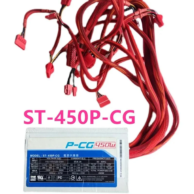 KHACHIMO KHACHIMO 450W ATX Power Supply ST-450P-CG — product photo