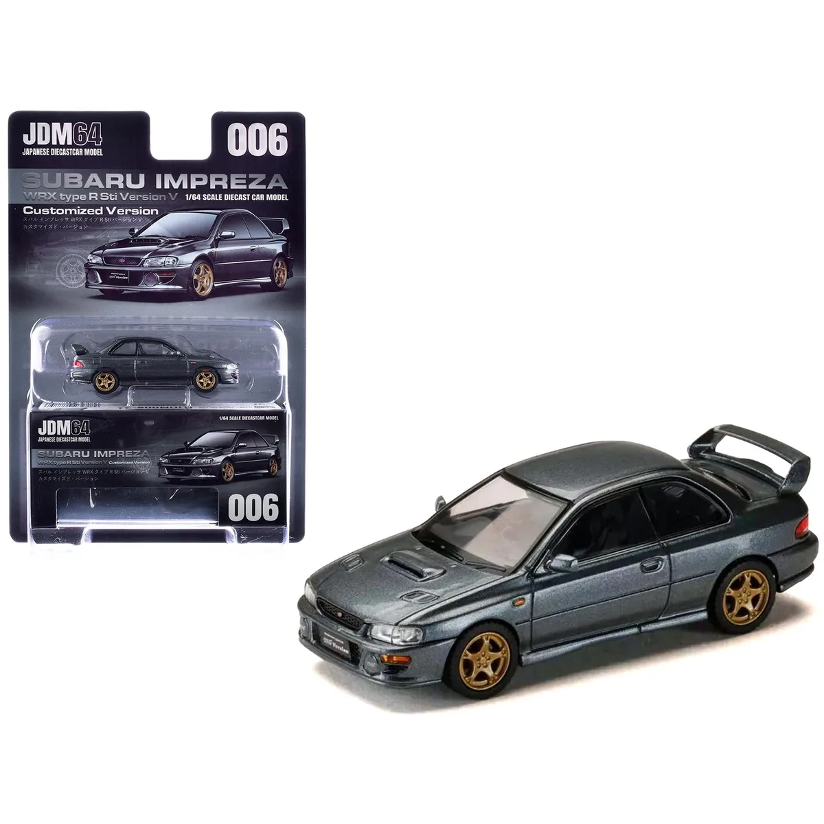 HOBBY JAPAN HOBBY JAPAN Subaru Impreza WRX Type R Sti Version V RHD Cool Gray Metallic JDM64 1/64 Diecast — product photo