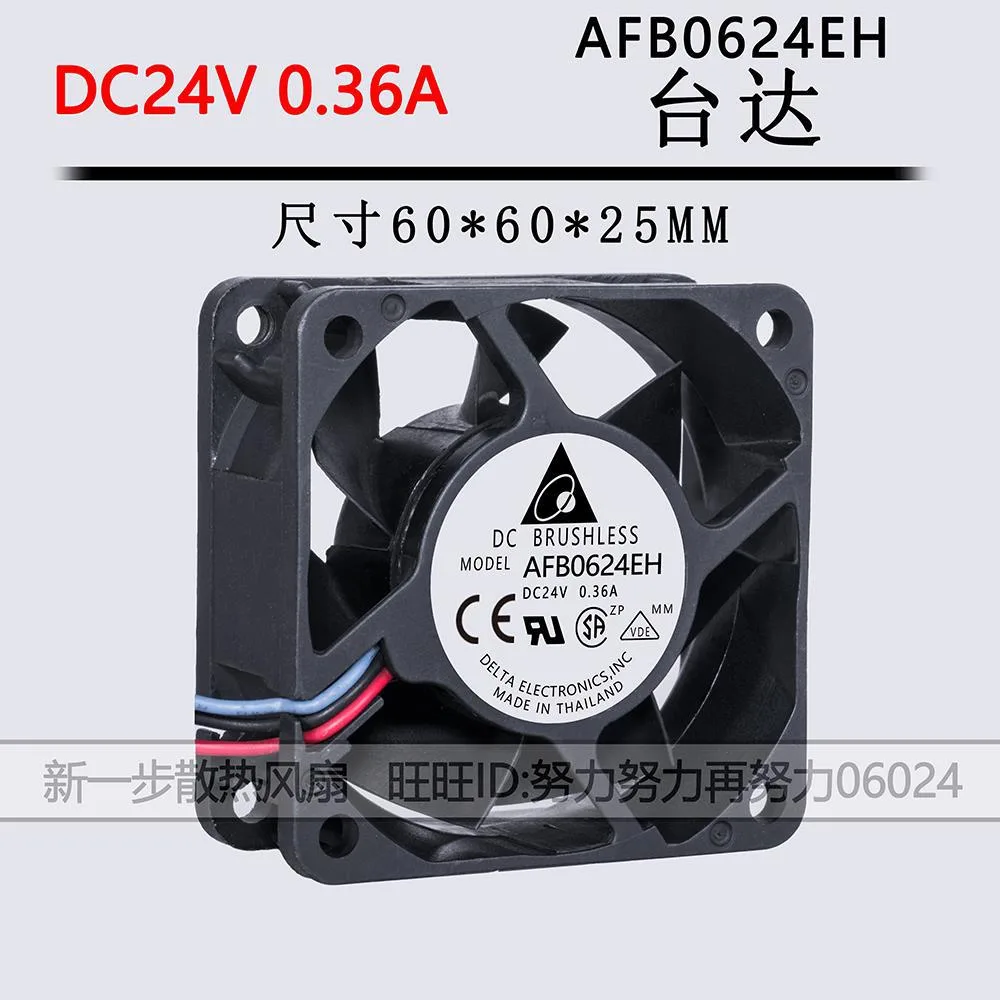 Ruth's sister Ruth's sister AFB0624EH 4J44 24V .36A 60x60x25mm case fan — product photo