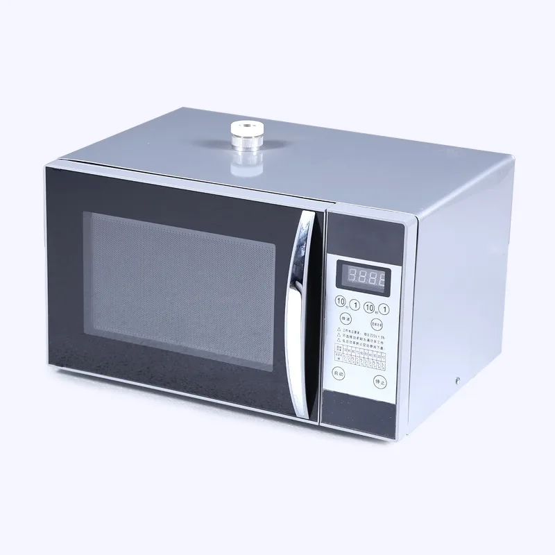 HNZXIB HNZXIB WBFY201 Microwave Reactor 750 W 220 V 2450 MHz — product photo