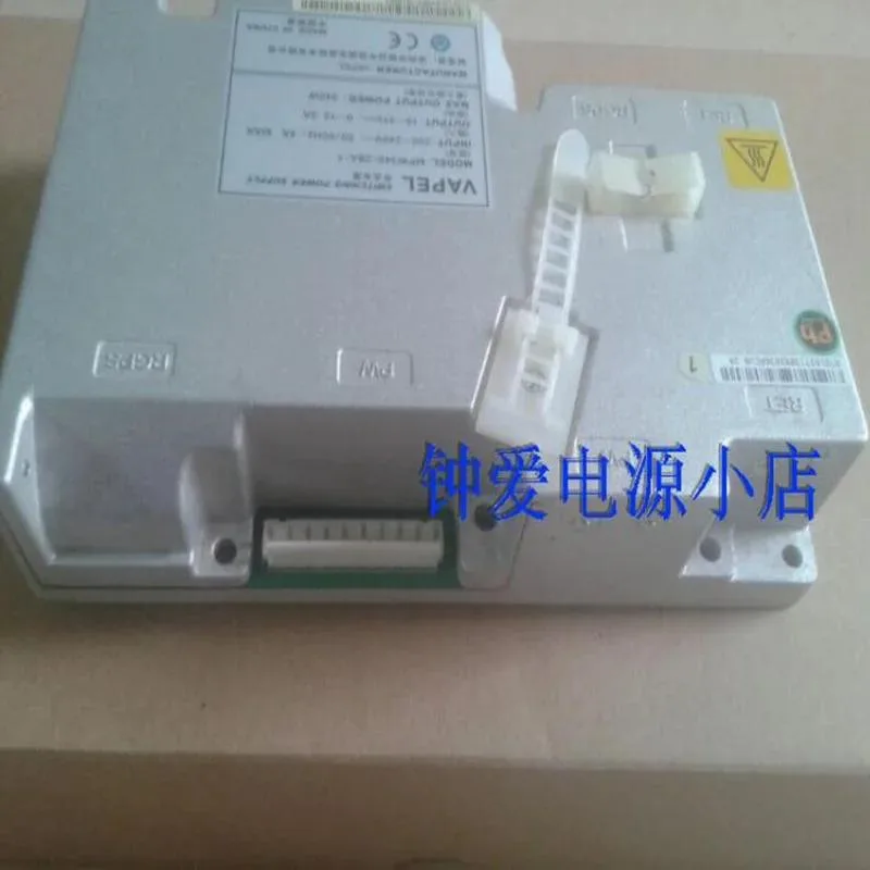 KHACHIMO KHACHIMO MPW340-28A-1 340W ATX Power Supply — product photo