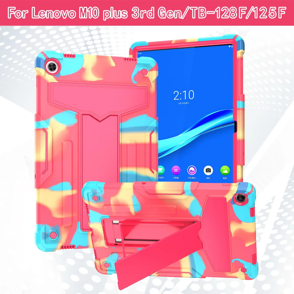 anicestore anicestore laptop case for Lenovo Tab M10 Plus 3rd Gen 10.6" Rainbow/Pink — product photo