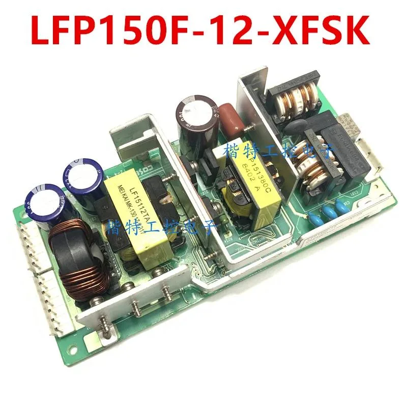 KHACHIMO KHACHIMO 12V 12A 150W ATX power supply — product photo