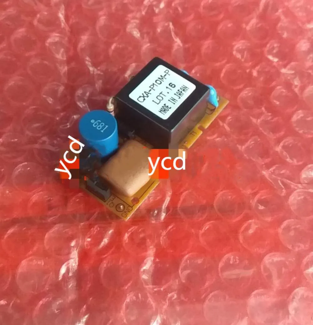 Ruth's sister Ruth's sister CXA-P10M-P internal power cable 10 Inch — product photo