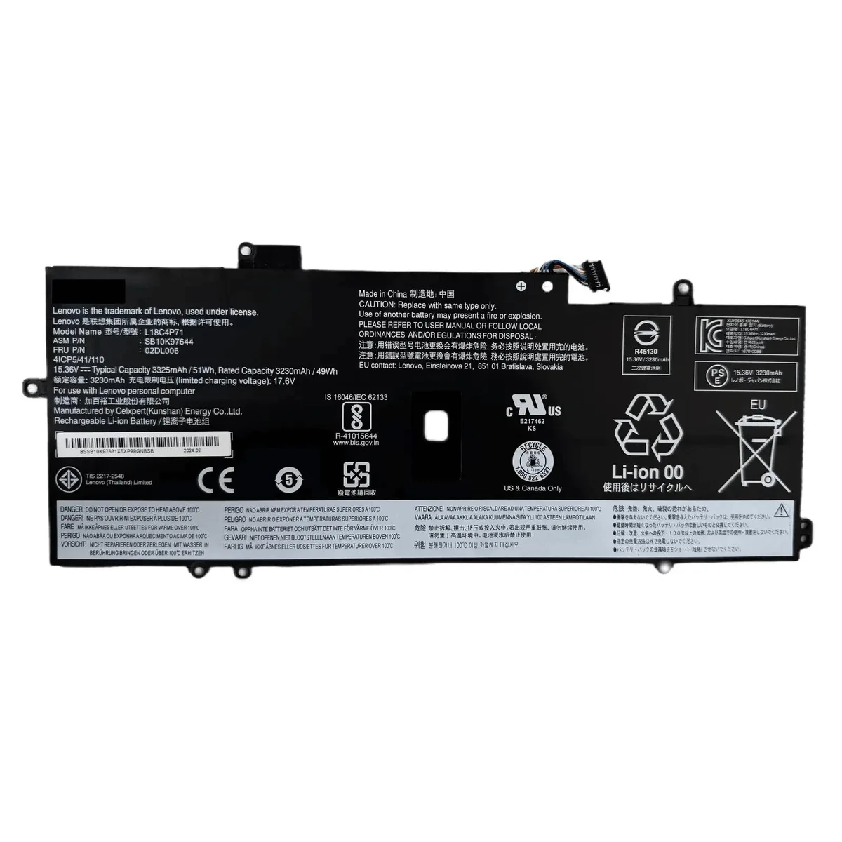 Black rectangular lithium-ion laptop battery with label showing 15.36V 51Wh