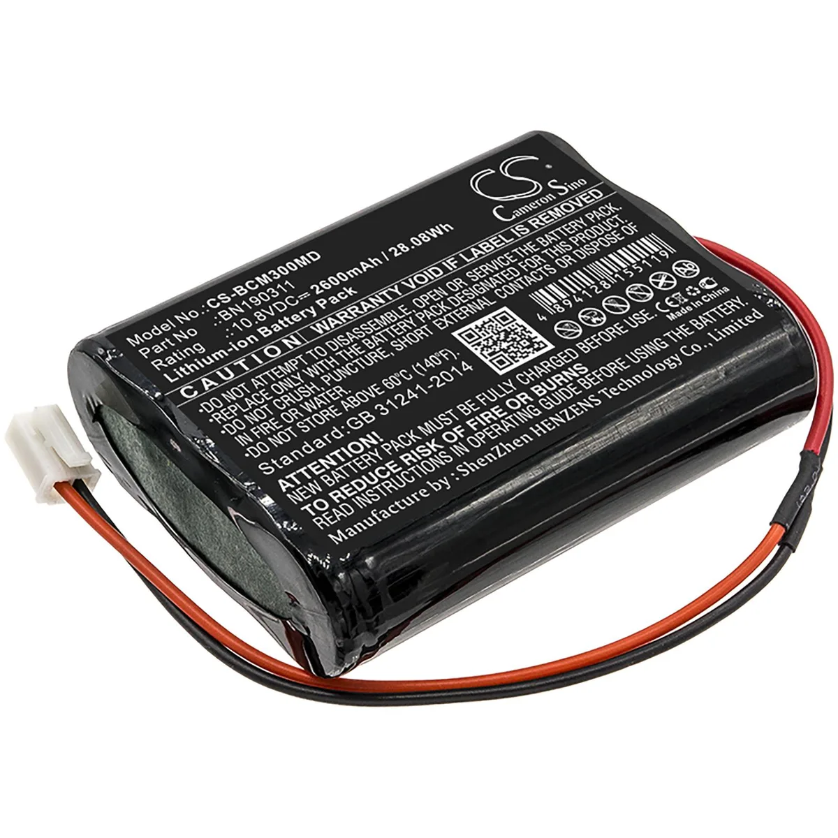 Cameron &amp; Co Cameron &amp; Co DS-CS-BCM300MD 10.8V 2600mAh Li-ion battery — product photo