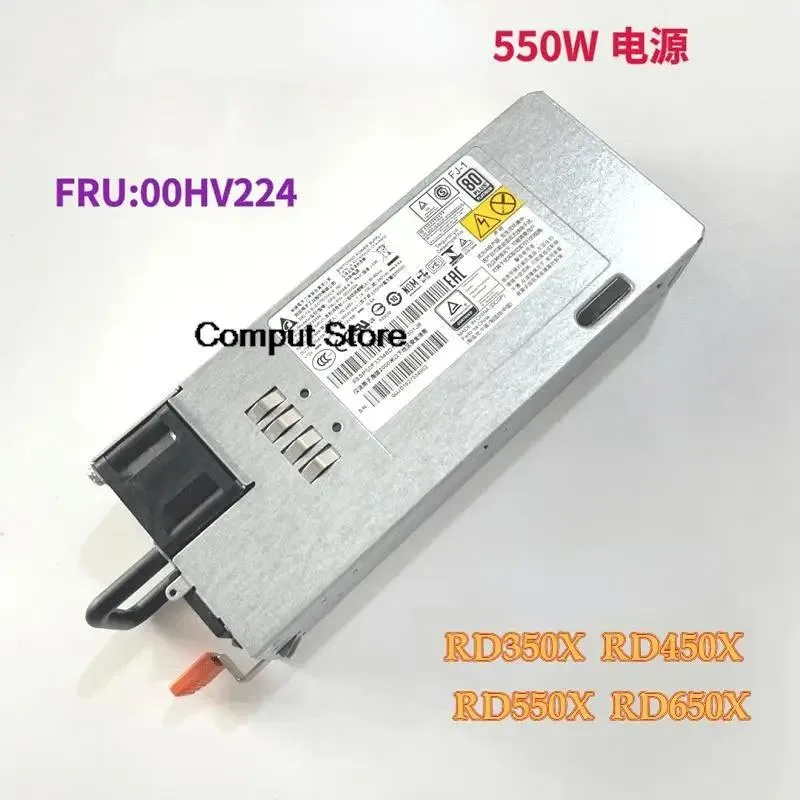 KHACHIMO KHACHIMO 00HV224RD350X RD450 RD550 RD650 550W Power Supply — product photo