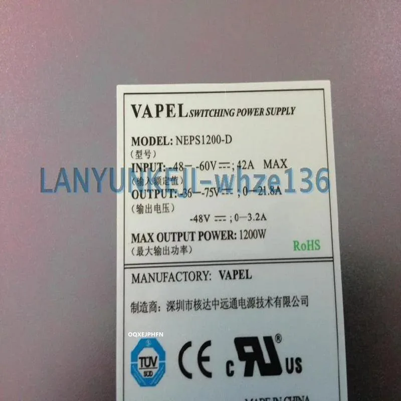KHACHIMO KHACHIMO S8500 DC 1200W Power Supply — product photo