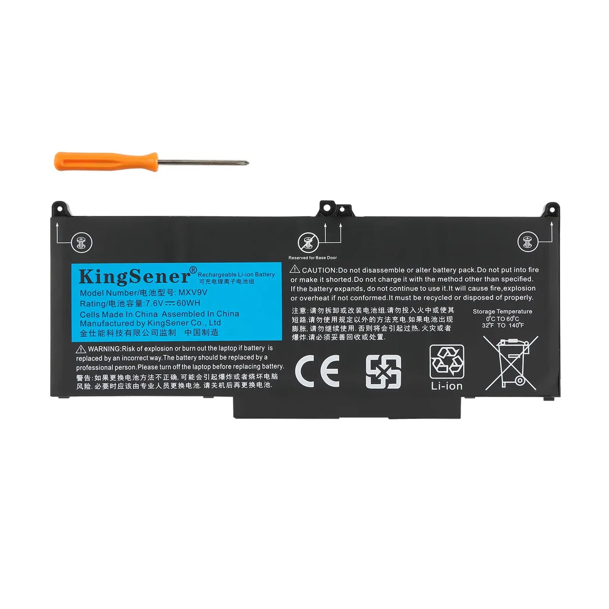 KingSener KingSener MXV9V 60Wh 7.6V laptop battery for Dell Latitude 5300 5310 7300 7400 — product photo