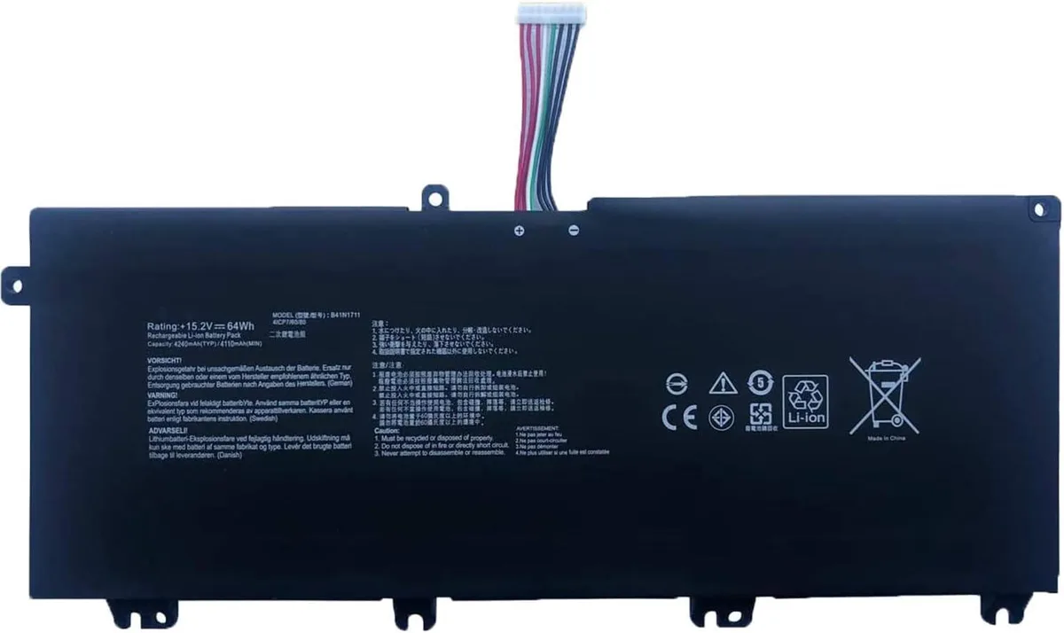 E-buy E-buy B41N1711 15.2V 64Wh laptop battery — product photo