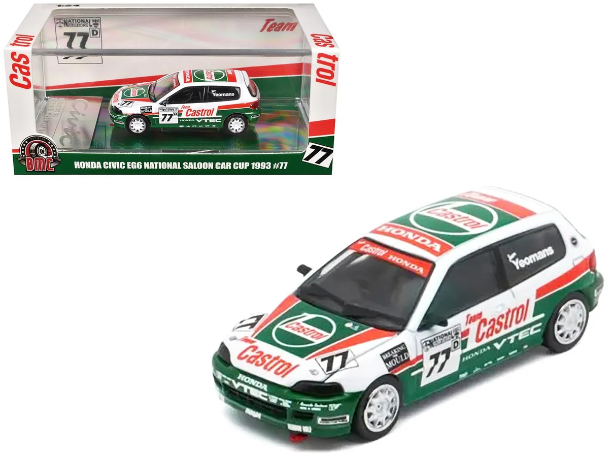 BM Creations BM Creations Honda Civic EG6 RHD #77 Team Castrol 1993 1/64 Diecast Hobby Collectible — product photo
