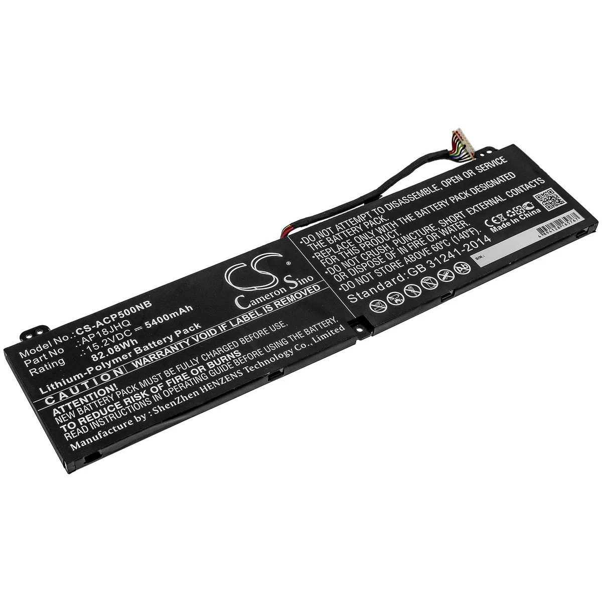 Estry Estry Standard Battery 5400mAh 15.2V AP18JHQ KT.00408.001 — product photo