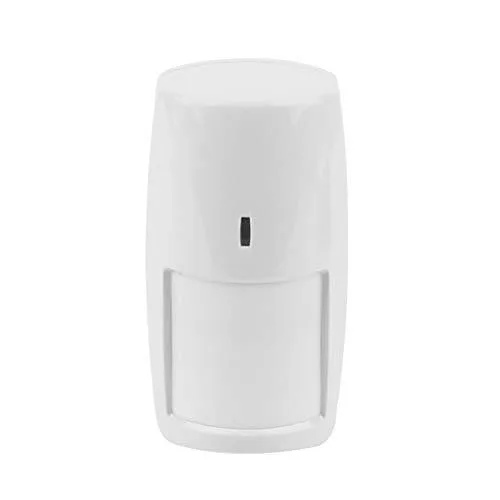  Emerson BJ-960 Wired Dual PIR Motion Sensor 10m 110° — product photo